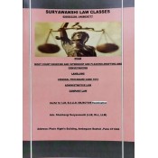 Suryawanshi Law Classes MCQs on Moot Court, Pleading, Drafting & Conveyancing (DPC), Land Laws, Criminal Procedure Code, 1973 (Crpc), Administrative Law & Company Law for BALLB, LL.B & Objective Examination by Adv. Shubhangi Suryavanshi 